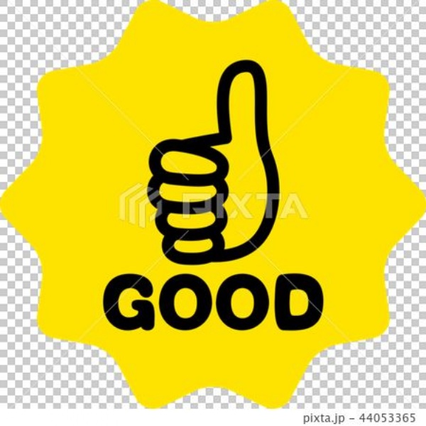 Section 48 report published - We are 'good'!